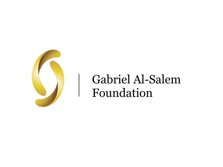 Gabriel AI-Salem Foundation,Ʒ,4