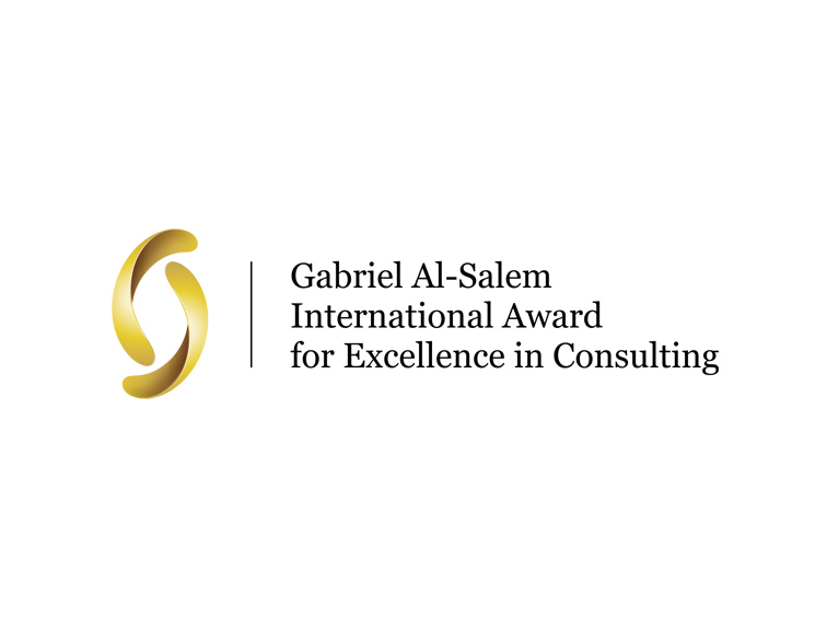 Gabriel AI-Salem Foundation,Ʒ,5