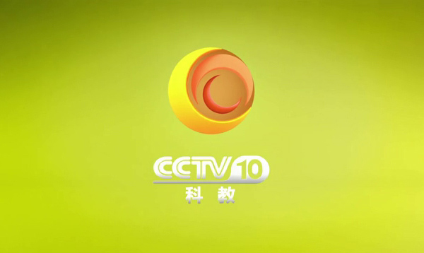 cctv10科教频道启用新图标logo